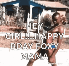 Topless Black Roller Skating Happy Birthday Diva GIF