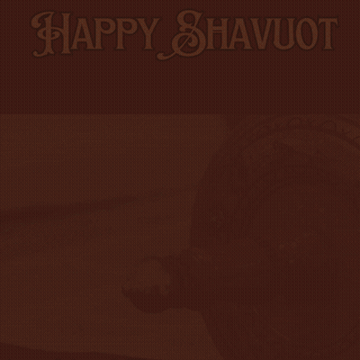 Torah Scroll With Happy Shavuot GIF