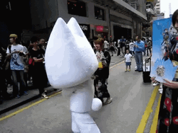 Toro Inoue Dancing Mascot GIF