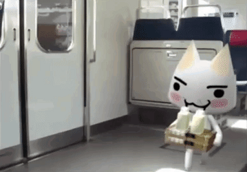 Toro Inoue Shaking Train GIF