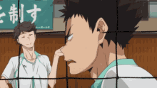 Tōru Oikawa Hajime Iwaizumi Volleyball Court GIF