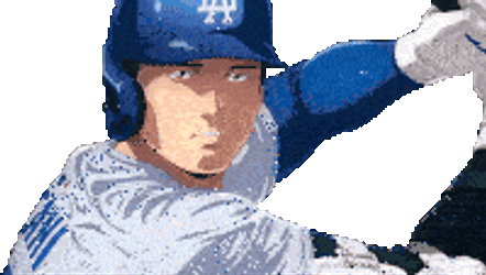 Total Concentration Breathing Major League Baseball Sticker GIF