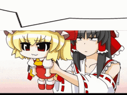 Touhou Project Reimu Carry Stubborn Alice  GIF