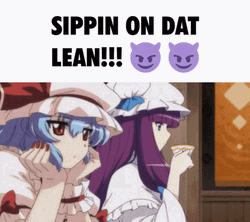 Touhou Reimu And Sakuya Lean GIF