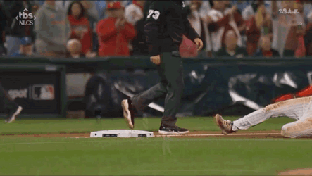 Trea Turner Smooth Slide GIF