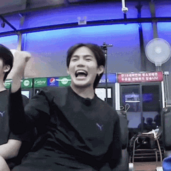 Treasure Hyunsuk Embarrased GIF