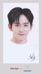 Treasure Member Heart Shaped GIF