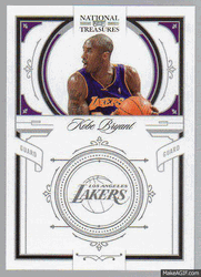 Treasured Players In Basketball GIF