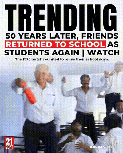 Trending 50 Years Later Friends Returned To School As Students GIF
