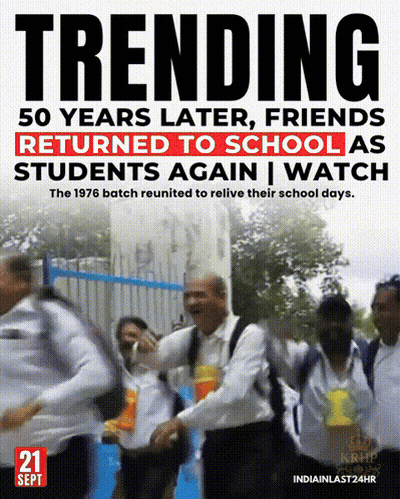 Trending 50 Years Later Friends Returned To School As Students Again GIF
