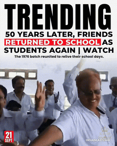 Trending 50 Years Later Friends Returned To School As Students Again Watch GIF