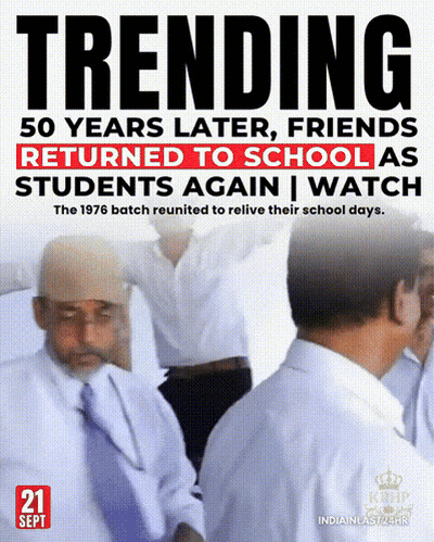 Trending 50 Years Later Friends Returned To School As Students Again Watch Poster GIF