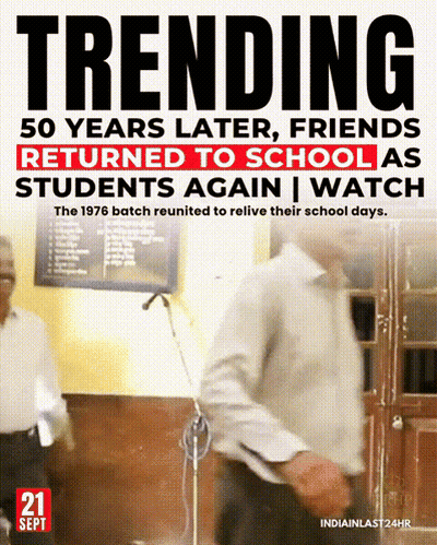 Trending 50 Years Later Friends Returned To School As Students Again Watch GIF