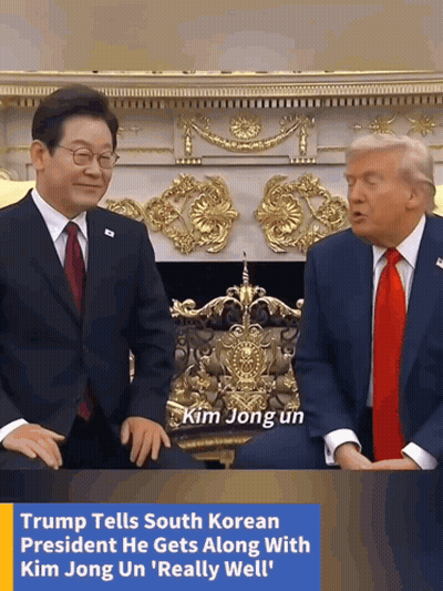 Trump Tells South Korean President He Gets Along With Kim Jong Un GIF