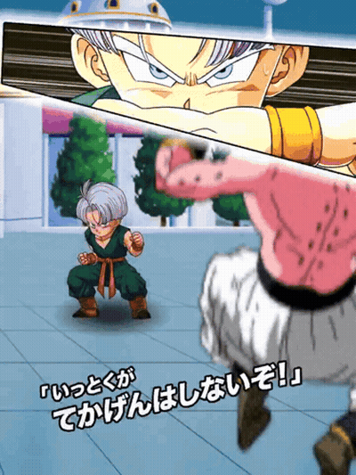 Trunks Fighting Monster With Foreign Text GIF