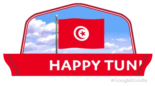 Tunisia Nation Sign Sticker