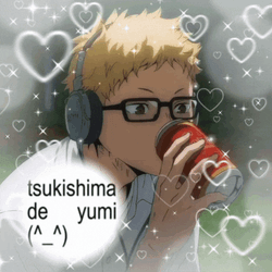 Tuskishima De Yumi Tsukki GIF