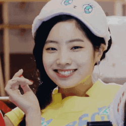 Twice Dahyun Dubu Chewing Gum GIF