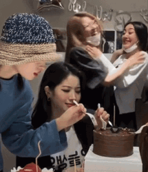 Twice Dahyun Eating Cake GIF