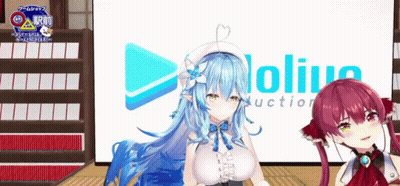 Two Anime Characters In Front Of Hololive Auction Logo GIF