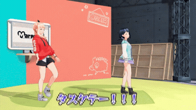 Two Anime Characters Looking At Camera GIF