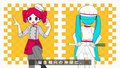 Two Anime Characters With Chinese Writing GIF