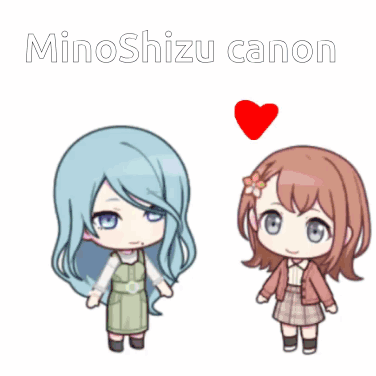 Two Anime Girls Mino Shizu Canon GIF