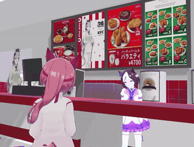 Two Anime Girls Shaking Hands Hop On The Stream GIF
