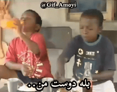 Two Boys Eating Food And Drinking Soda GIF