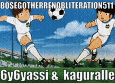 Two Boys Kicking Soccer Ball With Bosegotherrenobliteration511 GIF