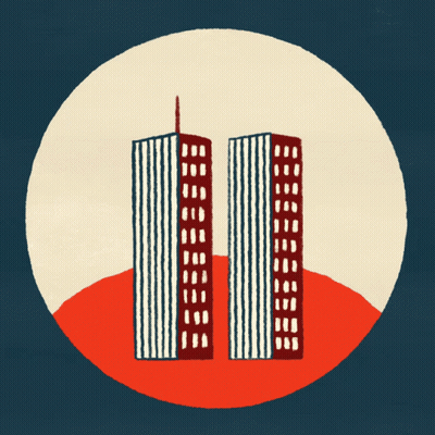 Two Buildings With We Will Never GIF