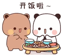 Two Cartoon Bears Are Sitting At A Table Eating Food . Sticker