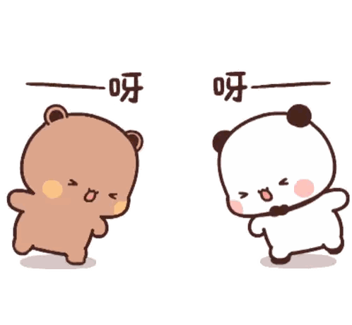 Two Cartoon Bears With Chinese Writing Sticker