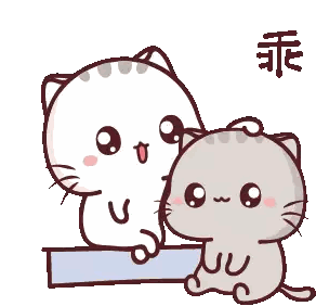 Two Cartoon Cats With Chinese Writing Sticker