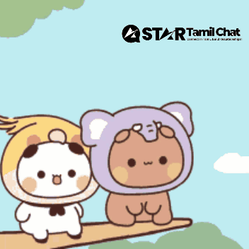Two Cartoon Characters Sitting On A Tree Branch With The Words Star Tamil Chat On The Bottom GIF