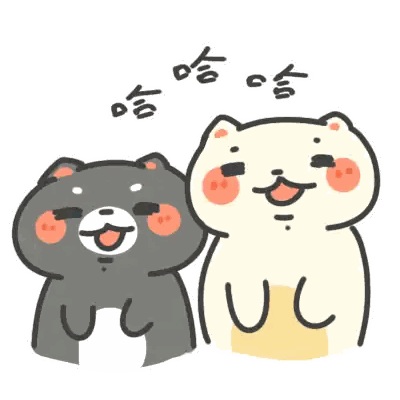 Two Cats With Letters UC Sticker