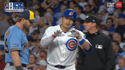 Two Chicago Cubs Players Talking GIF