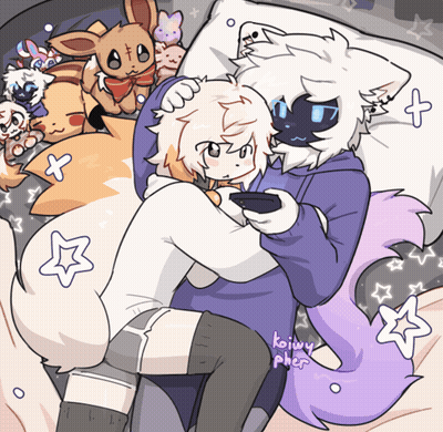 Two Furry Characters Named Koiwy GIF
