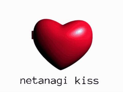 Two Hearts Netamagi Kiss GIF