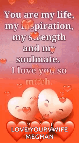 Two Hearts You Are My Life My Inspiration My Soulmate GIF