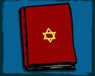 Two Men Blowing Horns In Front Of Book Saying Yom Kippur GIF