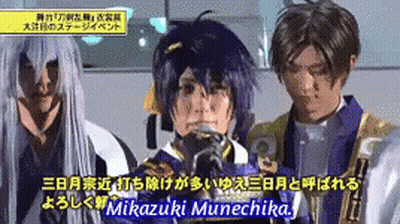Two Men In Costumes With Mikazuki Munechika GIF