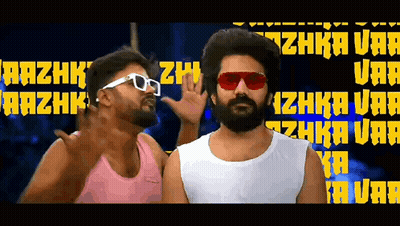 Two Men In Sunglasses, Pink Tank Top, Aazhk GIF