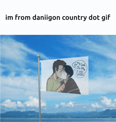 Two Men Kissing Im From Daniigon Country GIF