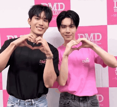 Two Men Making Heart Shape With Hands DMD GIF