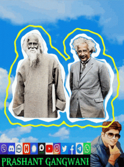 Two Men On Prashant Gangwani Poster GIF