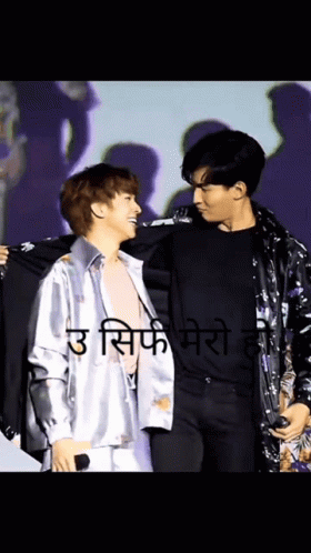 Two Men One Holding Jacket Over Shoulder GIF