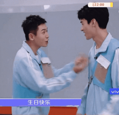 Two Men One With Name Tag GIF