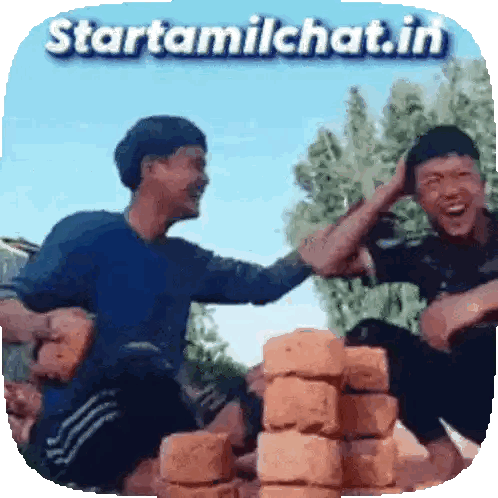 Two Men Playing With Bricks Sticker