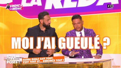 Two Men Standing In Front Of A Sign That Says Moi J'ai Gueule ? GIF